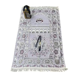 Juego de Alfombras de Oración Musulmana para Asia <span class=keywords><strong>Central</strong></span> - Alfombra con Flecos de 3 Piezas con Cuentas de Tasbih y Caja de Almacenamiento, Accesorios Completos para la Oración Islámica - Product Image 4