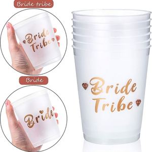 Gobelets flexibles givrés incassables avec logo personnalisé, réutilisables, pour décorations de fête, gobelets en plastique personnalisés, cadeaux de mariage modernes - Product Image 5