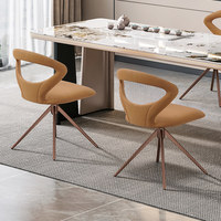 [En stock] Chaise de salle à manger pivotante au design oriental moderne, chaise de bureau pour ordinateur, chaise de luxe légère pour la maison, dossier haut de gamme
