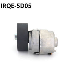 Polea Tensora Irqe 5D05 para Vehículos Mazda, Acero, Ranura Única - Product Image 2