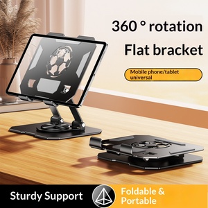 Support de tablette en forme de ballon de football en métal, rotatif, relevable et pliable, support de bureau pour tablette PC, utilisation quotidienne au bureau - Product Image 5