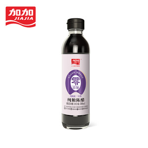 <span class=keywords><strong>Vinaigre</strong></span> <span class=keywords><strong>noir</strong></span> <span class=keywords><strong>chinois</strong></span> mature 500ml liquide |   Assaisonnement et sauce à salade polyvalents, naturellement brassés à partir <span class=keywords><strong>de</strong></span> céréales pures, sans additifs - Product Image 2