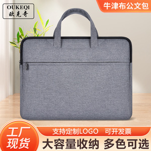 Oukchi Canvas Office Briefcase 38x30x4cm Oxford Cloth Zipper <b>Document</b> <b>Bag</b> With Printing For Business Use - Product Image 3
