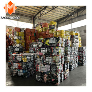 Prodotto di vendita caldo di marca di alta qualità primavera Ropa De Segunda Mano Al Por Mayor giappone usato Bundle vestiti per bambini Vintage - Product Image 2