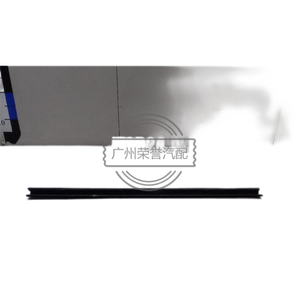 4M51A25860AH4m51a25860ah Cubierta de ventana trasera derecha trasera Ford <span class=keywords><strong>Focus</strong></span> II (<span class=keywords><strong>2005</strong></span> - 2008) para comprar <span class=keywords><strong>usado</strong></span> al <span class=keywords><strong>precio</strong></span> de 575 rublos. Z186 - Product Image 1