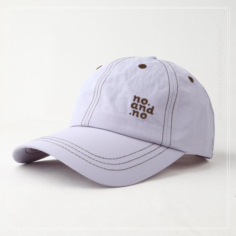 Ming line quick-drying noandno letter baseball cap purple