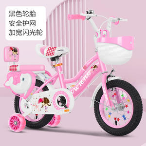 4 Rad Baby 12 Zoll Kinder Kinder Kinder Fahrrad Kinder fahrrad für 2 3-8 Jahre Kinder 10 9-11 Jahre alt - Product Image 6