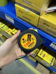 Dài 10m Băng đo cho xây dựng Metric Imperial lưỡi thép không gỉ với ABS vật liệu nhựa - Product Image 4