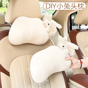 Car Headrest Memory Foam Neck <b>Pillow</b> <b>U</b> <b>Shape</b> Anime Cartoon Plush For Car And Airplane Four Seasons Use - Product Image 3