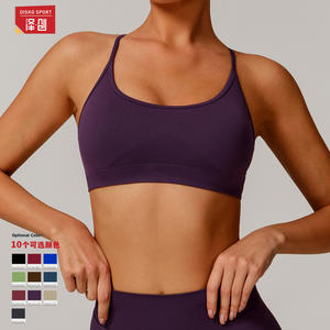 Sujetador deportivo Disko Sport sin costuras para yoga, cuello en U, espalda cruzada, para mujer, de secado rápido, para fitness, correr, entrenamiento, CWX7137 - Product Image 4
