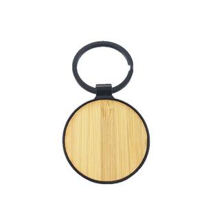Chaveiro liga de zinco bambu Bamboo Black Bamboo Black Retangular Alloy Ecológico Natal Ocasiões Eletroforese Processada - Product Image 5