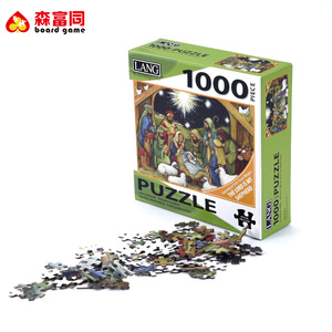 2019 New Product cartoon puzzle piece puzzle pyramid for boys - Product Image 6
