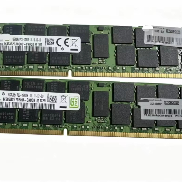 672612-B21 16G Server Memory Module