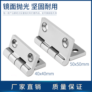 316 Stainless Steel Hatch Cover Hinge Heavy Duty Thickened Marine Hardware For <b>Yacht</b> Boat Accessories - Product Image 2