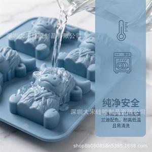 Molde para cubitos de hielo Highland Cow, 6 cavidades, de silicona antiadherente, para uso en congelador y horno - Product Image 3