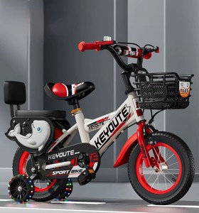 <span class=keywords><strong>Bicicletas</strong></span> para Niños, <span class=keywords><strong>Bicicletas</strong></span> para Niños y <span class=keywords><strong>Niñas</strong></span>, Triciclos con Ruedas Auxiliares, <span class=keywords><strong>Bicicletas</strong></span> de Pedales, <span class=keywords><strong>Bicicletas</strong></span> para Bebés - Product Image 2