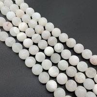Perles d'agate en dentelle naturelle mate et blanche pour la fabrication de bijoux, pierres précieuses en vrac de 15.5 pouces, colliers et boucles d'oreilles