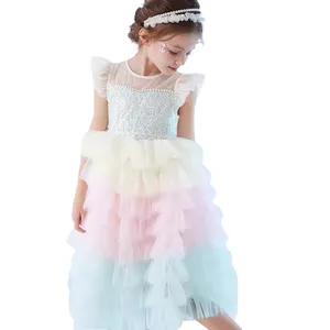 Yalindars Rainbow Gradient Puff Sleeve Tutu Dress Pearl Sequin Breathable Birthday Performance Princess Dress