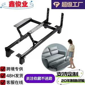 Bisagra deslizante para sofá Xinjunye de 78 cm, bisagras metálicas para cajones de sofá cama, mecanismo de elevación para almacenamiento en sala de estar - Product Image 3