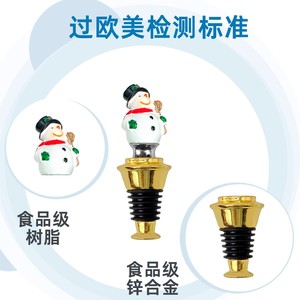 Christmas Snowman Bottle Stopper Zinc Alloy Sealing Round Shape For Wine Bottles - Product Image 3