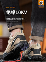 Chaussures de sécurité respirantes et légères à embout d'acier pour hommes, chaussures de travail antidérapantes, bottes de sécurité pour travailleurs