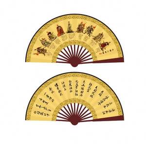 Ventilador plegable con mango de bambú, tela de seda, pintura china tradicional, ventilador de mano, grabado láser, ventilador de bambú de estilo Retro chino - Product Image 5