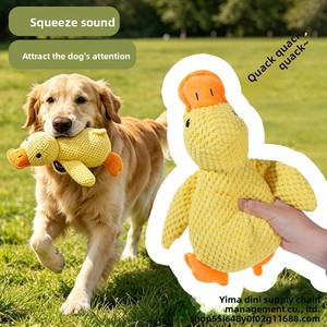 Giocattolo per Cani, Piccola Paperella Gialla in Peluche, Antistress, con Suono, Resistente ai Morsi, per Cani di Piccola e Media Taglia - Product Image 5