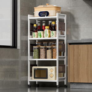 Estante de almacenamiento multicapa de gran capacidad Haogle, estante de almacenamiento de aperitivos para el hogar, carrito organizador de frutas y verduras extraíble con cestas - Product Image 5