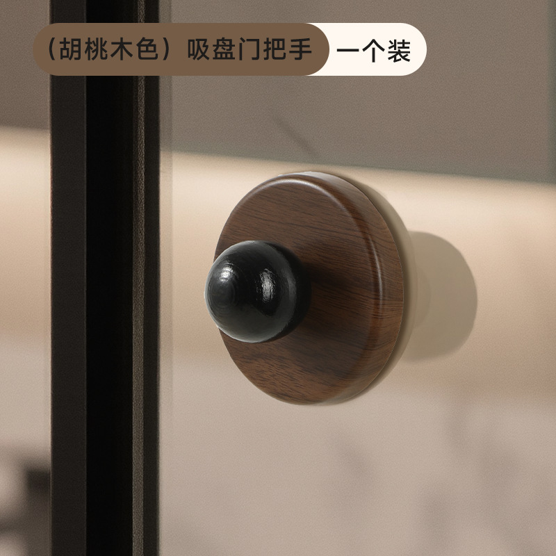Walnut wood color black ball