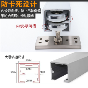 Universal Folding Door Roller Heavy Duty 360 Degree Rotation For <b>Sliding</b> Partition Door Track Hardware Accessories - Product Image 3