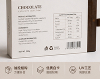 Caja de Embalaje Personalizada para Chocolate, Caja de Embalaje Impresa de Grado Alimenticio con Inserto, Caja de Envío de Cartón de Lujo para Regalo