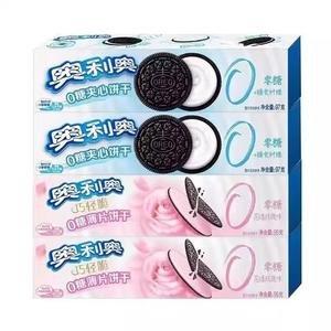 Collations asiatiques Collations chinoises <span class=keywords><strong>Oreo</strong></span> 0 sucre Biscuits sandwich 0 sucre Biscuits sandwich fins et croustillants Saveur <span class=keywords><strong>rose</strong></span> 95g - Product Image 1
