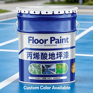 Peinture acrylique pour sols d'entrepôts et d'ateliers, revêtement acrylique résistant à l'usure - Product Image 6