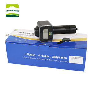 Détermination de l'œstrus animal entièrement automatique vétérinaire Compteur d'ovulation canine Compteur d'ovulation d'élevage de chiens - Product Image 6