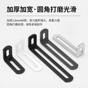 Support d'angle en acier laminé à froid en forme de L avec trou long réglable pour connecteur de portes d'armoires - Product Image 3