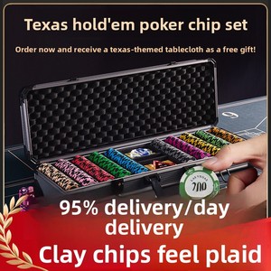 Set di Fiches da Poker Texas Hold'em Crown in Argilla Ecologica Standard da Casinò per Sale di Scacchi, Mahjong e Carte, con Valigetta in Alluminio - Product Image 5