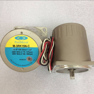 Traduction <span class=keywords><strong>nord</strong></span>-tywainaise : Réducteur de moteur à courroie PEEIMOGER M-3RK15N-A-Y/G-3N18-K - Product Image 4