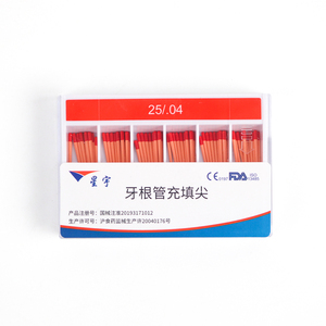 60/scatola endodonzia dentale punti guttaperca 15 #-40 # - Product Image 5