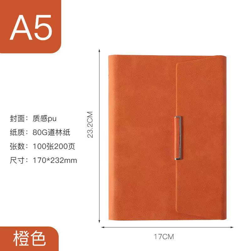 Orange (30&nbsp;% de réduction)