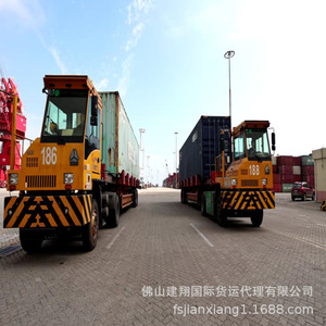 Expédition maritime de Foshan Lecong vers Mersing, Chine-Malaisie, fret LCL, dédouanement au port de Guangzhou, transport routier - Product Image 2