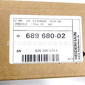 เซ็นเซอร์วัดระยะทางเชิงเส้นไฮเดนไฮน์ รุ่น 689 680-19 LC 485 อินเทอร์เฟซ RS485 - Product Image 3