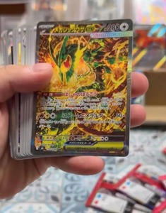 Caja Sellada del Juego de <span class=keywords><strong>Cartas</strong></span> Coleccionables Japonés M6 Storm Emeralda Booster Box TCG, <span class=keywords><strong>Cartas</strong></span> Holo Raras Coleccionables - Product Image 3