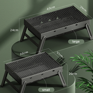 <span class=keywords><strong>Parrilla</strong></span> eléctrica giratoria de carbón para barbacoa, máquina portátil para exteriores - Product Image 5