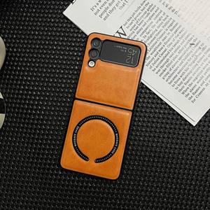 <span class=keywords><strong>Funda</strong></span> para Galaxy Z <span class=keywords><strong>Flip</strong></span> 5 <span class=keywords><strong>4</strong></span>, <span class=keywords><strong>Funda</strong></span> de Cuero PU Premium para Carga Inalámbrica Magnética para <span class=keywords><strong>Samsung</strong></span> Galaxy ZFlip3 <span class=keywords><strong>Flip</strong></span> 5 <span class=keywords><strong>4</strong></span> 3 Couqe <span class=keywords><strong>Funda</strong></span> - Product Image 6