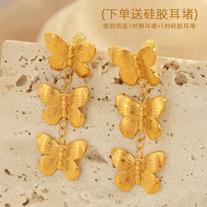 ต่างหูรูปผีเสื้อ สีทอง สำหรับผู้หญิง สวมใส่ได้ทุกวัน ดีไซน์เรียบง่าย EH666G - Product Image 3