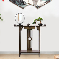 Table de Console en bois de couloir étroit rustique Table de canapé mince avec tiroirs de rangement Table de Foyer