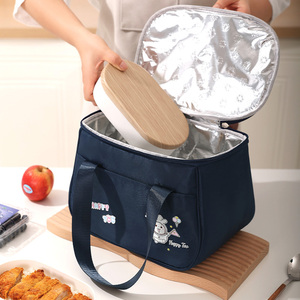Sac <span class=keywords><strong>Repas</strong></span> Isotherme pour Enfants, Trousse Souple en Polyester avec Motif de Dessin Animé pour Filles et Garçons pour la Rentrée Scolaire - Product Image 5
