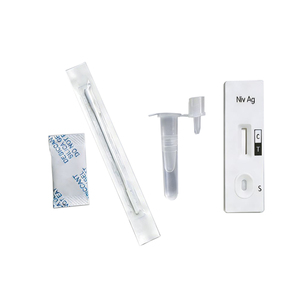 NiV 항원 검출 키트 신체 항체 검사 신속 핵산 검사지 검출 박스 - Product Image 4