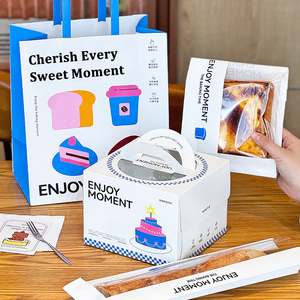 Caja para Pastel Personalizada con Ventana y Compartimento para Hielo, Papel Kraft, Juego de Empaque para Pastelería, <span class=keywords><strong>Cafetería</strong></span> y Repostería - Product Image 1