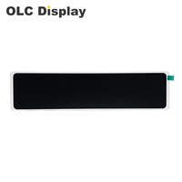 8,8-Zoll-Stretch-Bar-Typ IPS LCD-Bildschirm MIPI 480*1920 Wasserdichtes IP65 Touch-Display